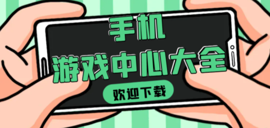 欧美一道本一区二区三区