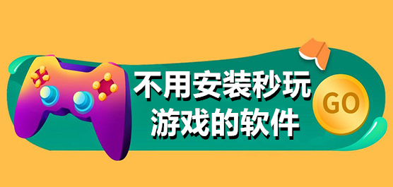 欧美一道本一区二区三区